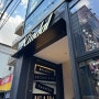 일본 오사카 빈티지샵 Kindal 킨달 쇼핑 | 니들스 슈프림 미하라야스히로 꼼데가르송 메종마르지엘라