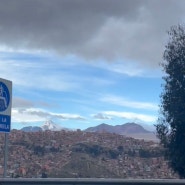 [남미 여행] 11월 볼리비아 라파즈, 우유니, 칼라마 여행 팁! (후기)