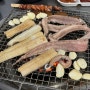 대전 유성구 전민동 로컬 동네 아나고 맛집 “숯불 꼼장어, 닭발” 내돈내산 솔직후기