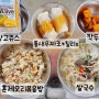 맛있는학교급식) 훈제오리볶음밥, 쌀국수, 통새우짜조*칠리s, 망고쥬스