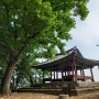 [부여 여행] 123사비 공예마을의 상징 '수북정' - 백마강의 경치와 자온대 그리고 공예가들이 모여사는 규암마을