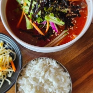 남한산성 도토리묵밥 파전 열무국수 막걸리, 먹어야산다