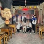 [#108] 국대쫄의 건대 중국 공포 방탈출 '몽핵' 후기: 탱1 쫄 7인 파티