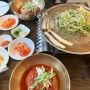 수지 동천동 옛날식불고기 맛집 ‘함관령’ (용인 냉면 맛집)