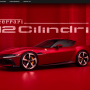 2025 Ferrari 12Cilindri Website (페라리 12실린드리 웹사이트)