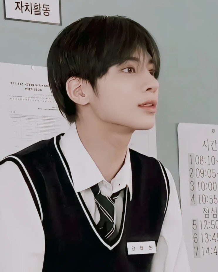 고딩 강태현 썰 txt. ++ : 네이버 블로그