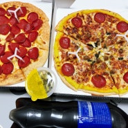 2025 어린이날 배달음식 추천 창원 저렴한 피자 맛집 '피자나라치킨공주 창원반지점'(요기요 배달 후기)