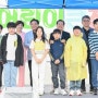 대구시·경북도, 제102회 어린이날 기념행사 시·도 곳곳서 개최
