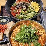 대구 신천동 맛집 동대구역 밥집 국수방 신천본점