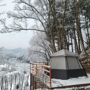 [캠핑일기] 포천 캠핑장 '금동휴양림캠프2' 눈 내리는 날 후기