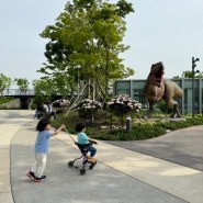 대전 신세계 아이랑 하늘공원 쏠쏠해