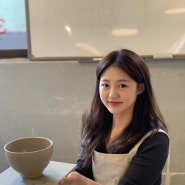 광진구원데이클래스 안나도예공감 | 서울 원데이클래스 물레체험 이색데이트하고왔어요!!