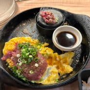 여전히 인기만점인 후쿠오카 맛집!!오픈런 웨이팅 후기 [키와미야 함바그 하카타점]