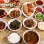 백반기행 문경맛집 5천원백반 석쇠불고기 '영순식당', 50년 전통 군만두 가락국수 점촌점빵길 '서울만두', 미나리삽겹살 ' 문경 단산 미나리'