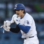 '야구천재' 오타니 쇼헤이, 다저스 소속 일본인 최다 홈런 데이브 로버츠 기록을 뛰어넘다! 시즌 8호 대포 작렬!