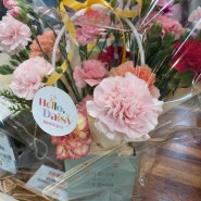 다산 꽃 맛집, 헬로데이지에서 어버이날 카네이션 구매 후기!