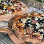 [피자 만들기/용인] 직접 피자를 만들어 먹는 카페 퐁트 & 내맘대로 피자 🩷