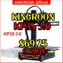 [버섯] KINGROON KP3S 3.0 3D 프린터 $69.25 9.5만 원(무료배송)
