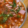 동두천 맛집 :: 국물이 진하고 맛있는 부대찌개 맛집 "유정부대찌개"
