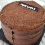 스타벅스 앱으로 홀케이크 예약주문 방법!세븐레이어 가나슈 케이크 구매 후기(종류,가격,크기)