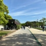 후쿠오카 여행 2일차[5월 2일] / 라쿠스이엔, 오호리공원, 모모치해변, 후쿠오카타워)