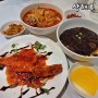강남 논현동 맛집 상해루 논현 중식당 중국요리 다양하게