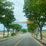해남)2024공룡대축제/해남공룡박물관