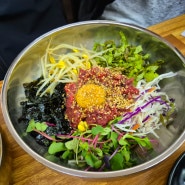 울산 망양역 청량IC 근처 육회비빔밥 맛집 한우만 한우국밥