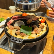대전 봉명동양고기 맛집 추천! 분위기와 맛 두 가지를 사로잡은 징기스