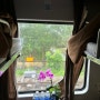 🇻🇳 베트남 중부 후에&다낭 여행 Day1. 슬리핑 기차타고 하노이역에서 후에역 가기~ (베트남 기차 예약 방법, 낭만찾아 기차여행)