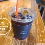 와이엠알 커피(YMR Coffee) 판교 커피 전문점, 과테말라 안티구아 아.아 한 잔!