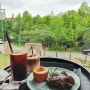 울산 호계 카페 드 솔, 탁 트인 풍경이 멋있는 디저트 맛집