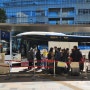 도쿄역에서 나리타공항 1300엔 버스 타는 방법 및 매표소 예약