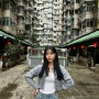 홍콩 익청빌딩 가는법, 줄 안서고 사진찍는 꿀팁 (응커피 % 아라비카)
