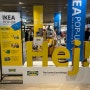 서울 이케아 IKEA 팝업 아이파크몰 용산 | 오픈 이벤트와 육아 추천템