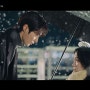 <선재 서사>선재 업고 튀어 - 사랑에 빠진 순간, 우산 명장면 모음