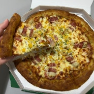 망포동맛집 피자마루 수원망포점 가성비 포테이토피자(메뉴가격O)