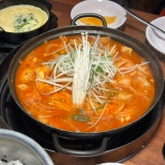 모임하기 좋은 술집 영등포구청역 맛집, 도리연닭도리탕 영등포구청점