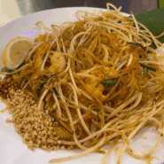 범계쌀국수 맛집 타이반쩜 범계점 힙한 현지느낌 가득한 쌀국수
