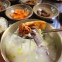som2:) 광주 신안동 곰탕 맛집 #두꺼비할매곰탕
