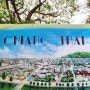 [치앙마이] 태국 치앙마이 5박 6일 자유 여행 일정 및 지도, 5 / 6월 날씨 정보