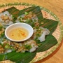 베트남 다낭 | 호이안 올드타운 유명맛집 솔직후기 '니한키친레스토랑 Nhan's Kitchen Restaurant'