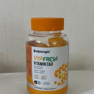 [PX선물추천] 달콤쫄깃 맛있는 비타민귤젤리, 엔짓오리진 비타프레쉬 비타민 C&D 3000 후기