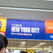 미국 뉴욕 여행, 1일차 필수품 공항 셔틀 유심 메트로카드