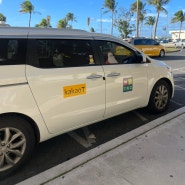 🤰🏻🏝️ 괌 | 괌공항에서 하얏트리젠시 괌가기 | 카카오T 택시 이용방법