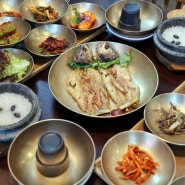 김포 강민주의들밥 한정식 보리굴비한상 맛본 찐 후기