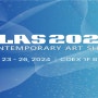 조형아트서울 2024 :: 천현태展 :: Art Fair (2024-05-23 ~ 2024-05-26)