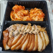 대전 태평동 맛집 태평족발 가성비 최고 포장 대박 할인