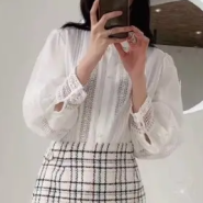 [바로배송]마쥬 태연 착용 프린지 트위드 스커트 Maje Jianey Skirt