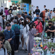 [보도] 화훼·반려식물 문화 확산과 대중화를 위한 2024고양국제꽃박람회 희귀식물페어 성공적 개최